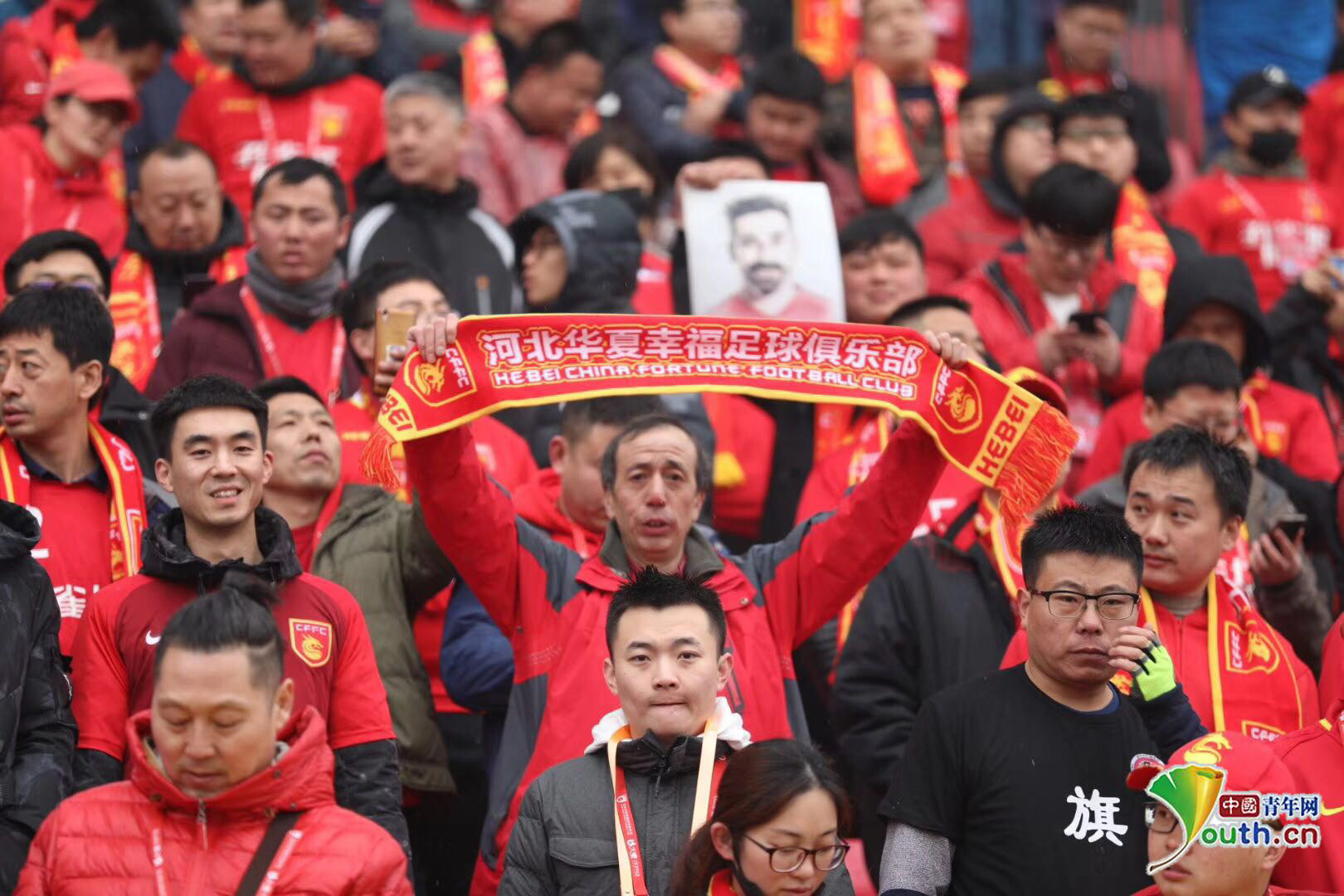 开云体育APP下载-河北华夏幸福迎战山东鲁能，奋勇拼搏