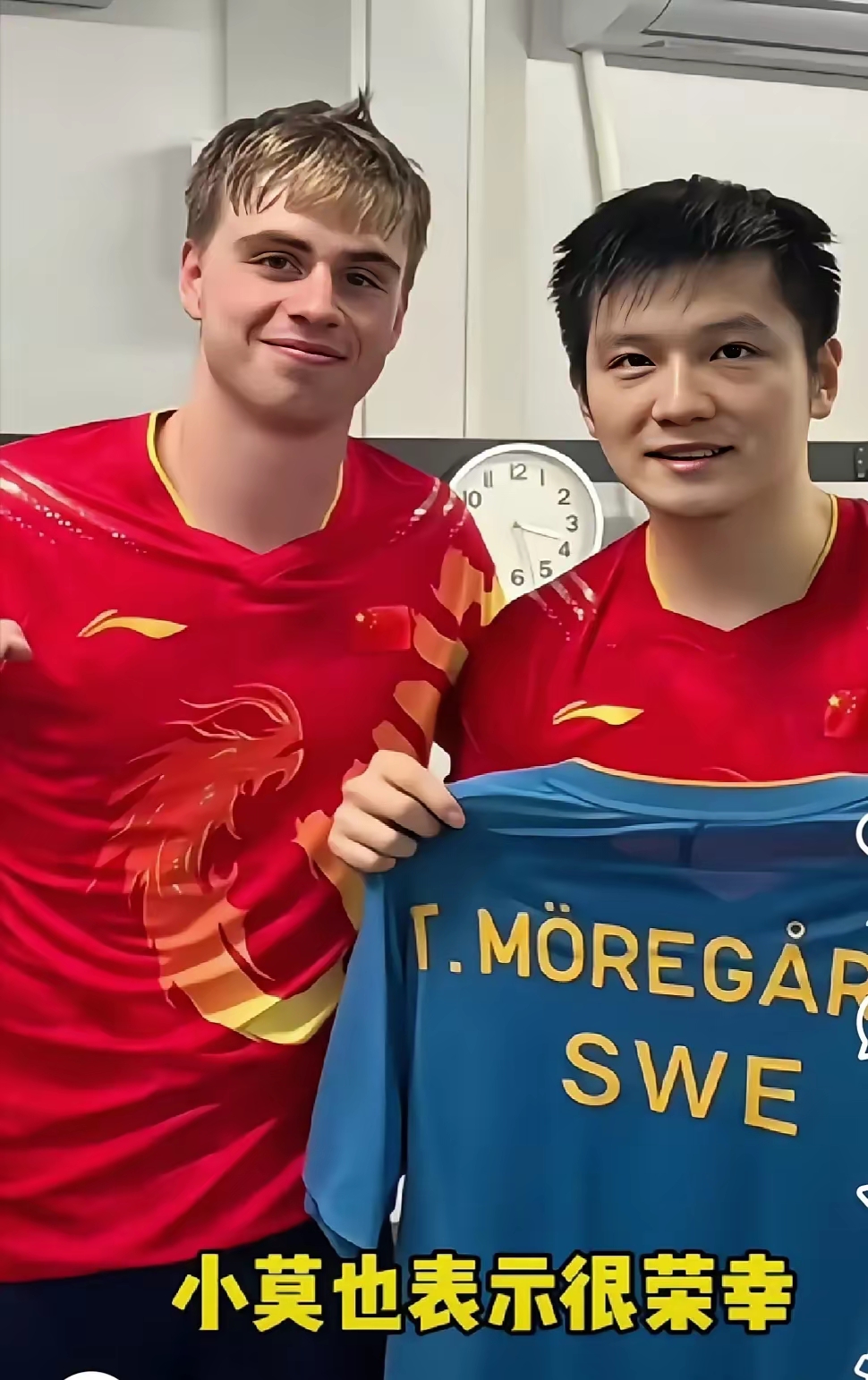 法国队轻取波兰队，樊振东扛起全队